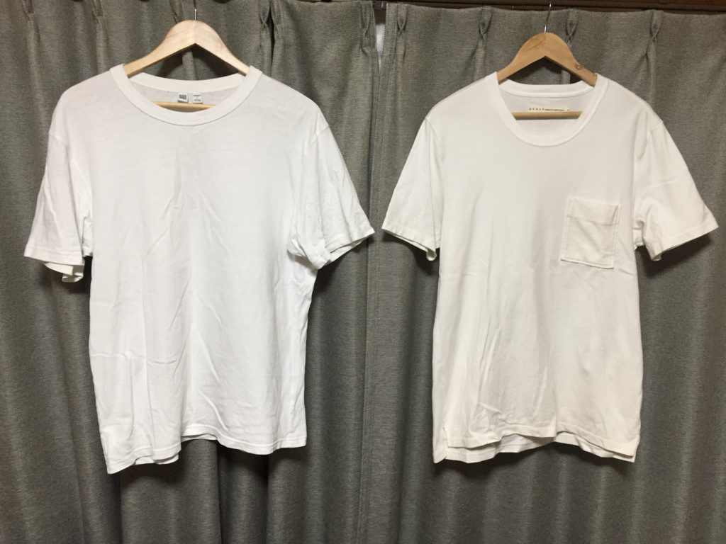 tシャツ yシャツ 違い: ワイシャツとカッターシャツの違い